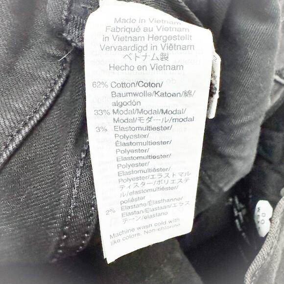 Madewell Men's Skinny Denim Jeans Black Charcoal Wash Size 29 x 30 - Picture 7 of 9